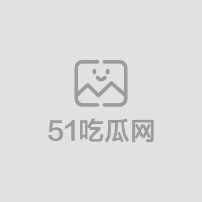 女厕偷拍极品翘臀白虎女神视频曝光 1 拷贝